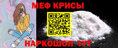 COCAINE Бугуруслан