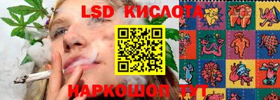 COCAINE Бугуруслан