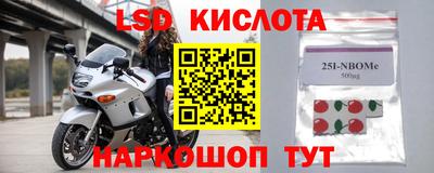 COCAINE Бугуруслан