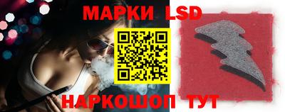 соль курить ск Будённовск