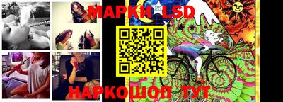 кристаллы Бузулук