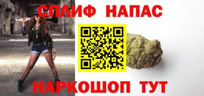 COCAINE Бугуруслан