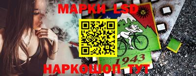 соль курить ск Будённовск