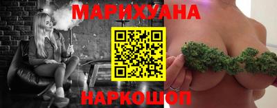 кристаллы Бузулук