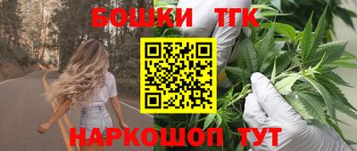 соль курить ск Будённовск