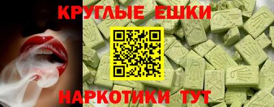 COCAINE Бугуруслан