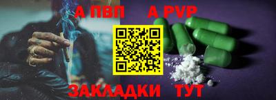 COCAINE Бугуруслан