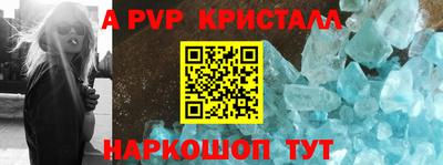 COCAINE Бугуруслан