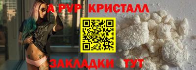 COCAINE Бугуруслан