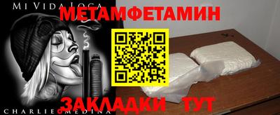 COCAINE Бугуруслан