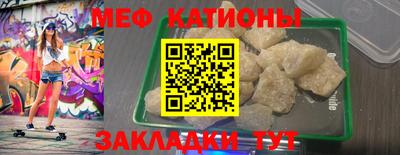 соль курить ск Будённовск